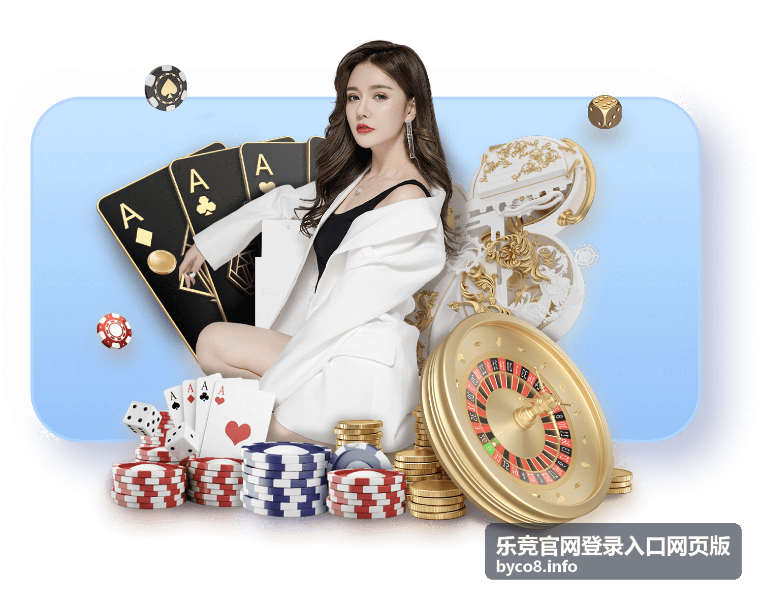 乐竞官网登录入口网页版个性化订阅
